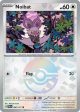 Noibat (090 131) (Poke Ball Pattern) [Scarlet & Violet: Prismatic Evolutions] Online Sale